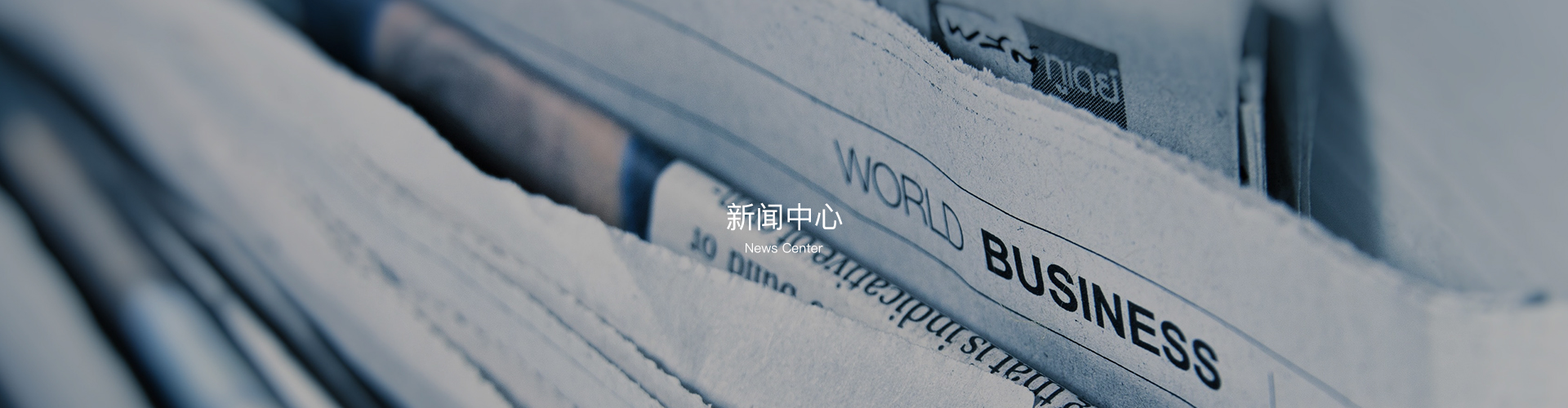 开云网投_开云（中国）
